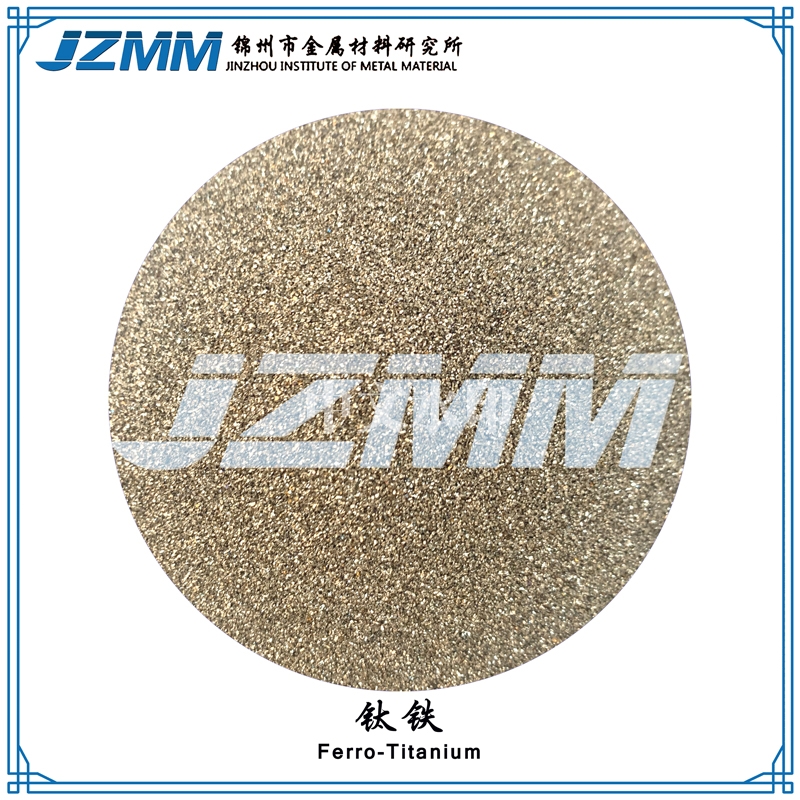 Titanium iron powder